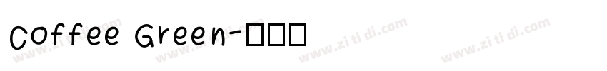 Coffee Green字体转换